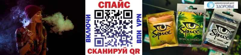 Купить  Ставрополь  Бутират 1.4BDO 