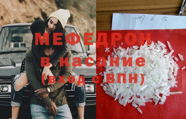 твердый Медвежьегорск