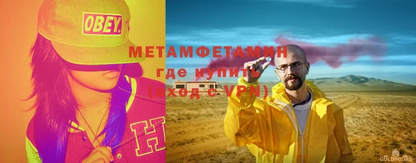 твердый Медвежьегорск