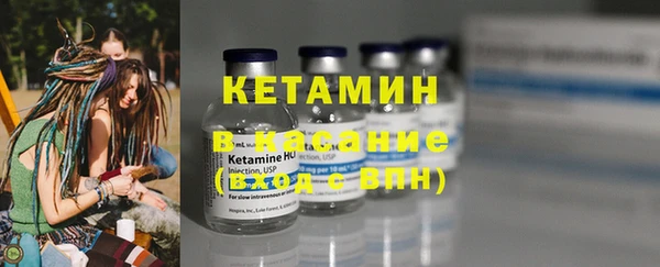 мефедрон Мегион