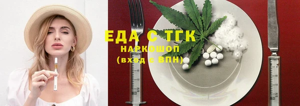твердый Медвежьегорск