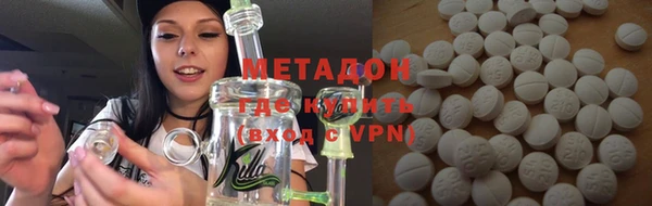 ГАЛЛЮЦИНОГЕННЫЕ ГРИБЫ Медногорск
