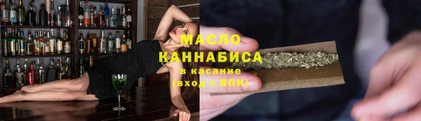твердый Медвежьегорск