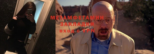 твердый Медвежьегорск