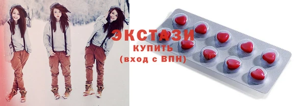 кокаин VHQ Михайловск
