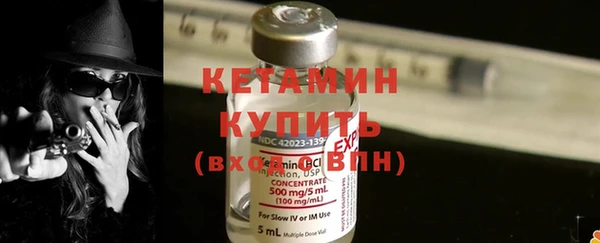 ГАЛЛЮЦИНОГЕННЫЕ ГРИБЫ Медногорск