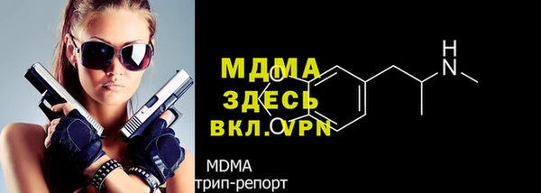твердый Медвежьегорск