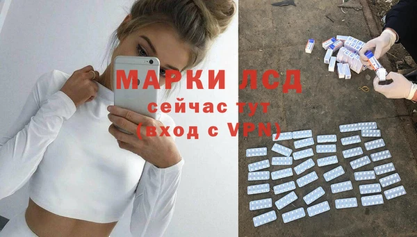 твердый Медвежьегорск