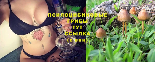 мефедрон Мегион