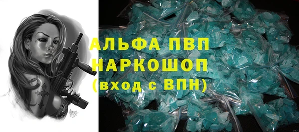 твердый Медвежьегорск