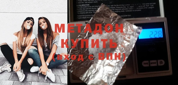 ГАЛЛЮЦИНОГЕННЫЕ ГРИБЫ Медногорск
