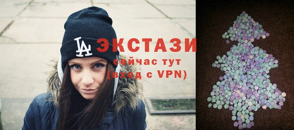 мефедрон Мегион