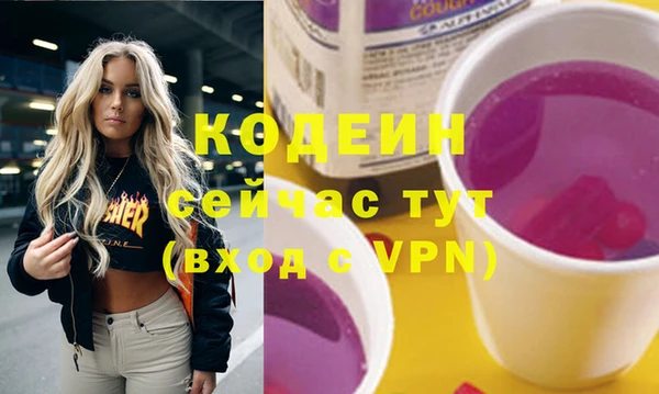 твердый Медвежьегорск