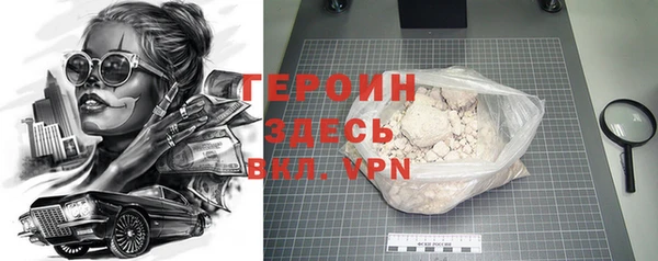 твердый Медвежьегорск